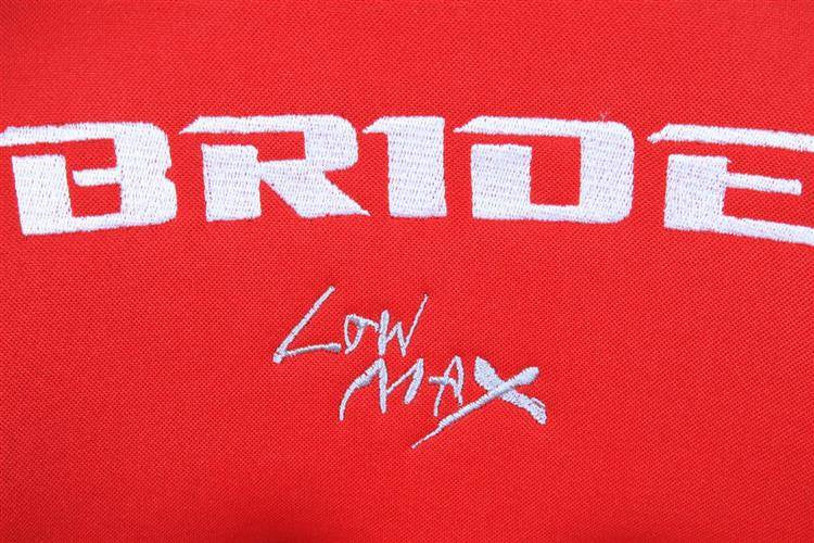 BRIDE Replica - Regulējams krēsls LOW MAX K608 Velvet Red